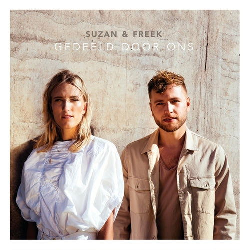 CD (Jewel Case) Gedeeld Door Ons
